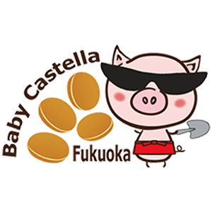 Baby Castella Fukuoka