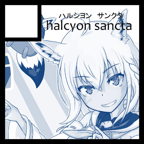 E09-halcyon-sancta