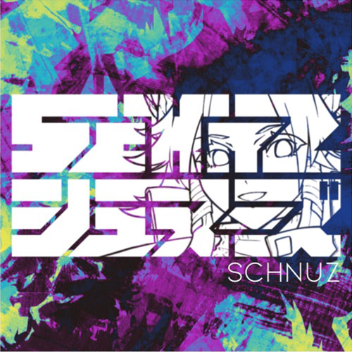 B13-Schnuz