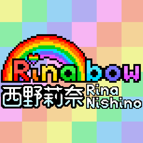 C05-Rinabow