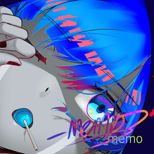 K16-_memo
