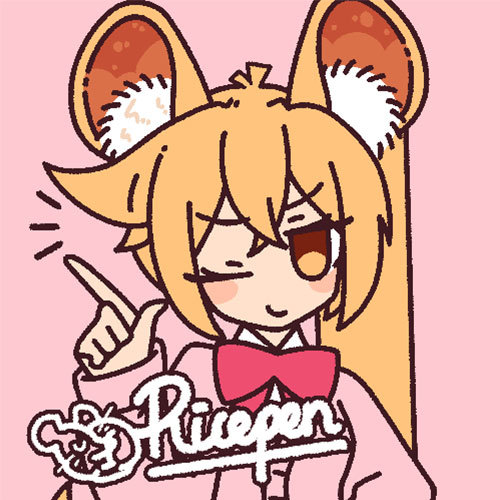 K17-Ricepen